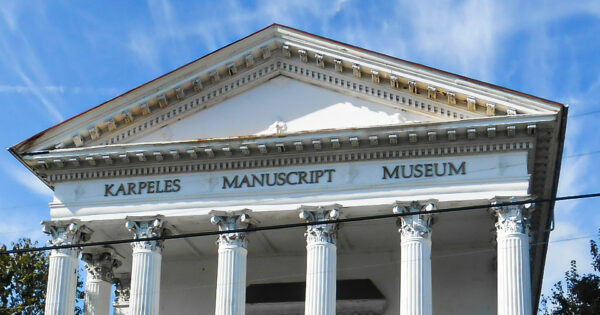 The Karpeles Manuscript Museum à Charleston (Caroline du Sud). Photographie © ProfReader.