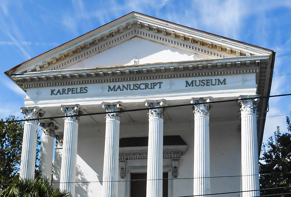 The Karpeles Manuscript Museum à Charleston (Caroline du Sud). Photographie © ProfReader.