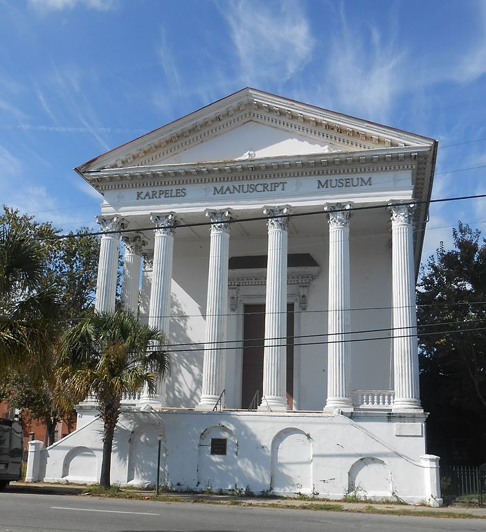 Le bibliothèque Karpeles de Charleston est installée dans une ancienne église méthodiste appelée chapelle Saint-James, construite en 1856. © ProfReader