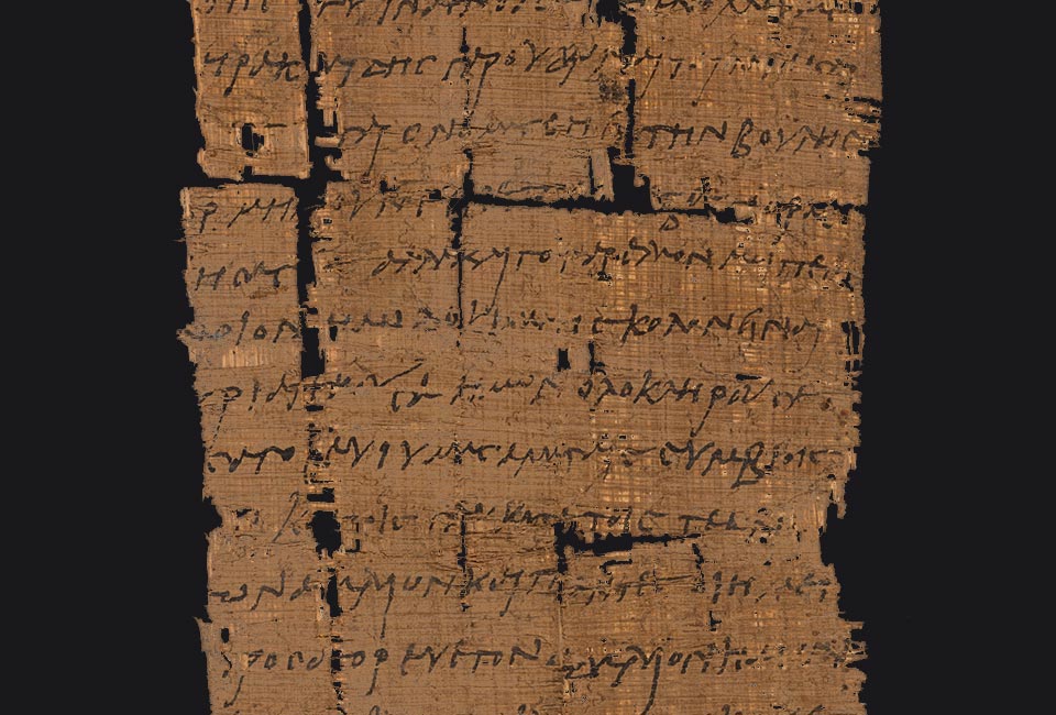 La plus ancienne lettre chrétienne conservée à Bâle, Université de Bâle, 2019.