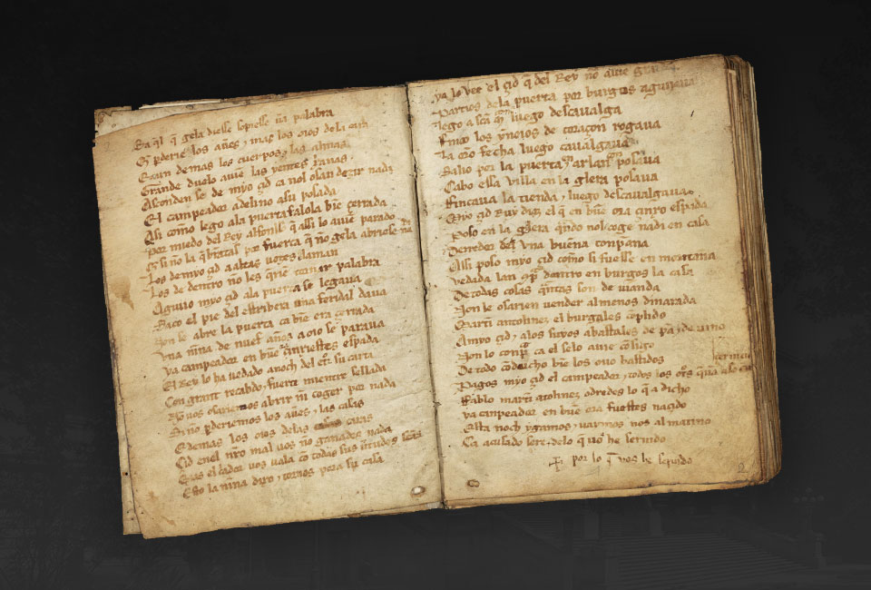 Manuscrit du Poème du Cid, Bibliothèque nationale d'Espagne (VITR/7/17).