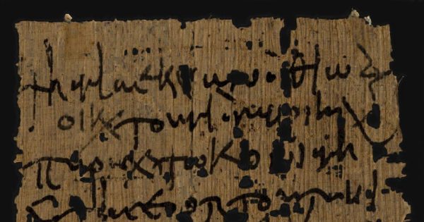 Papyrus d'Oxyrhynque P.Oxy 6.993, Penn Museum (inv.E03079).